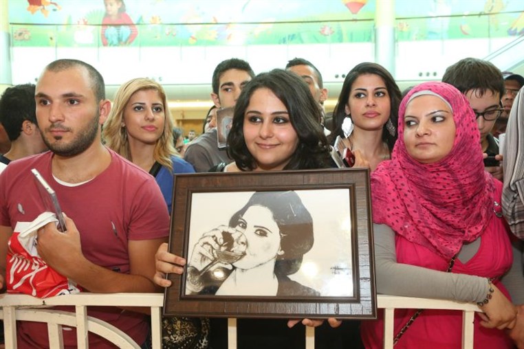 Launching of Elissa new Album